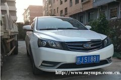 ���� �ۺ����� 2016�� ���� 1.5L �ֶ�������