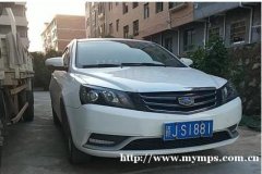 ���� �ۺ����� 2016�� ���� 1.5L �ֶ�������