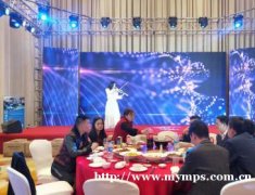 �ͻ���л�ᡢ�佱�ᡢ������硢���ô�ᡢ�������